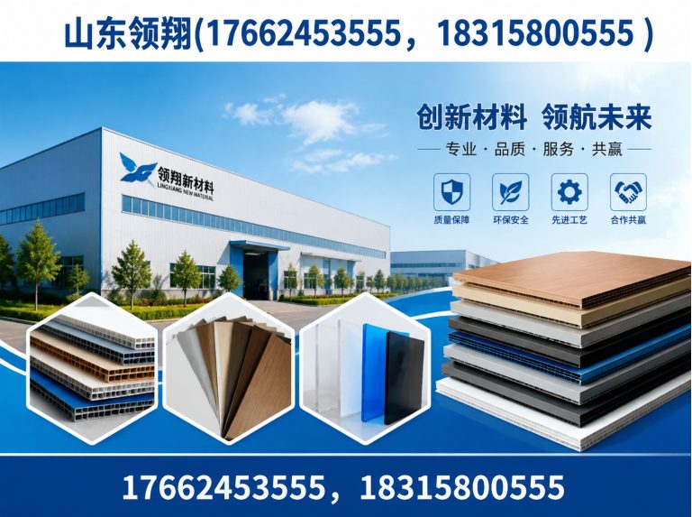 沧州HDPE土工膜展示图